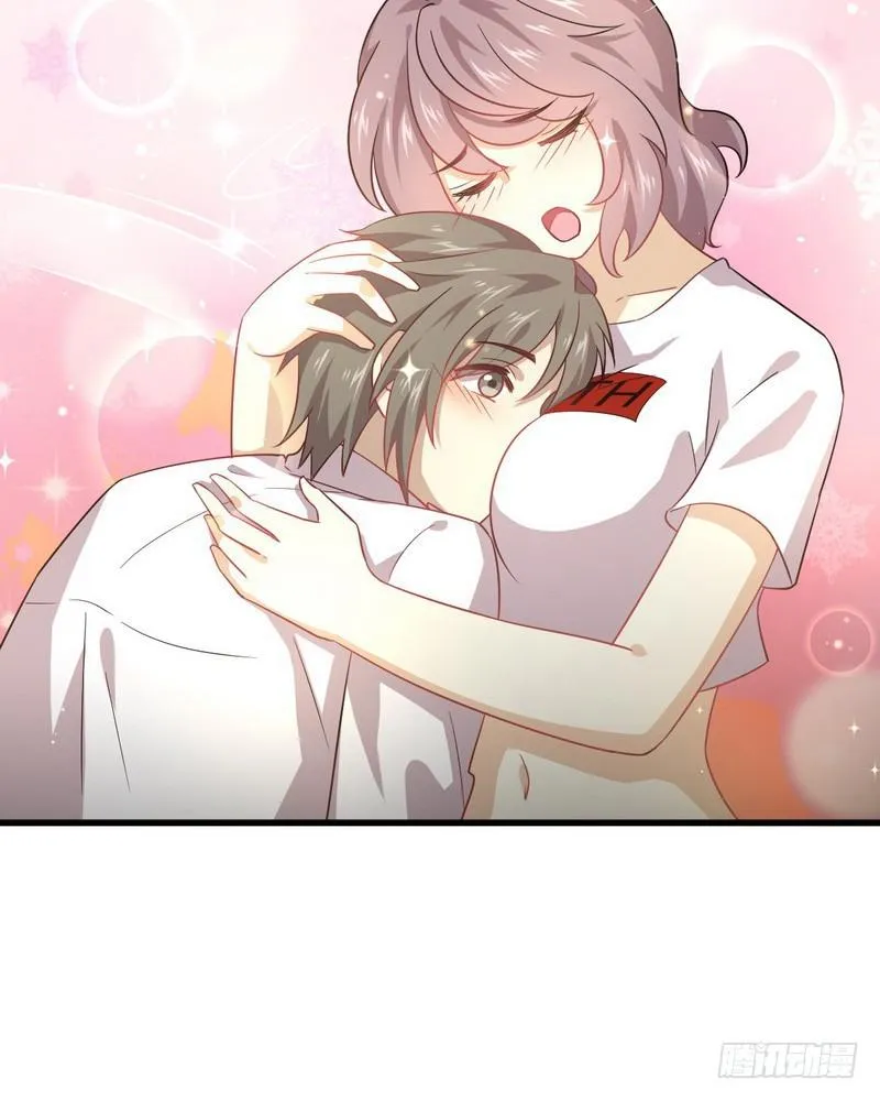 第74话 小姐夫 第35页