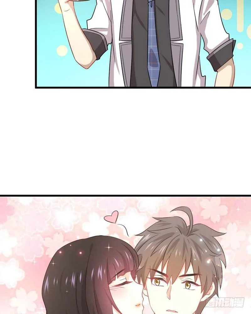 第74话 小姐夫 第49页