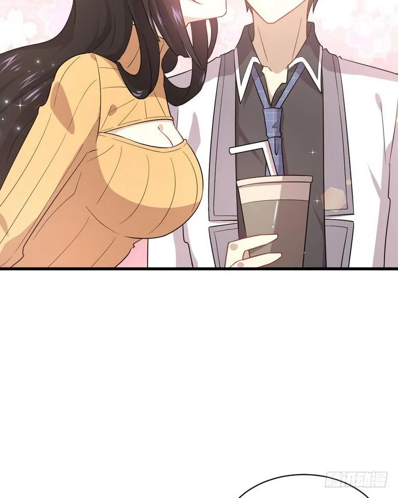 第74话 小姐夫 第50页