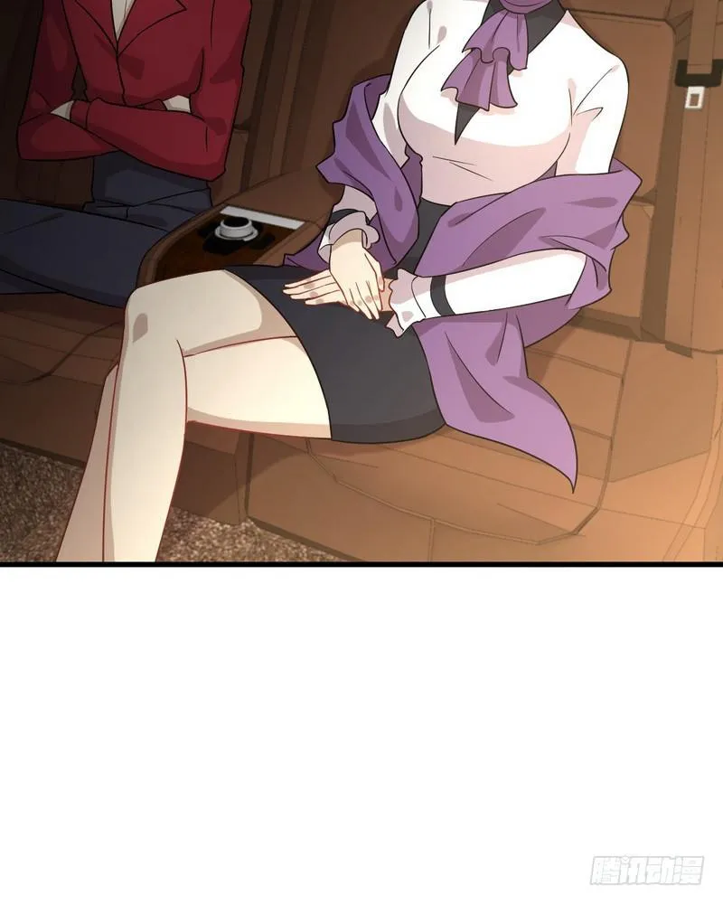 第74话 小姐夫 第60页