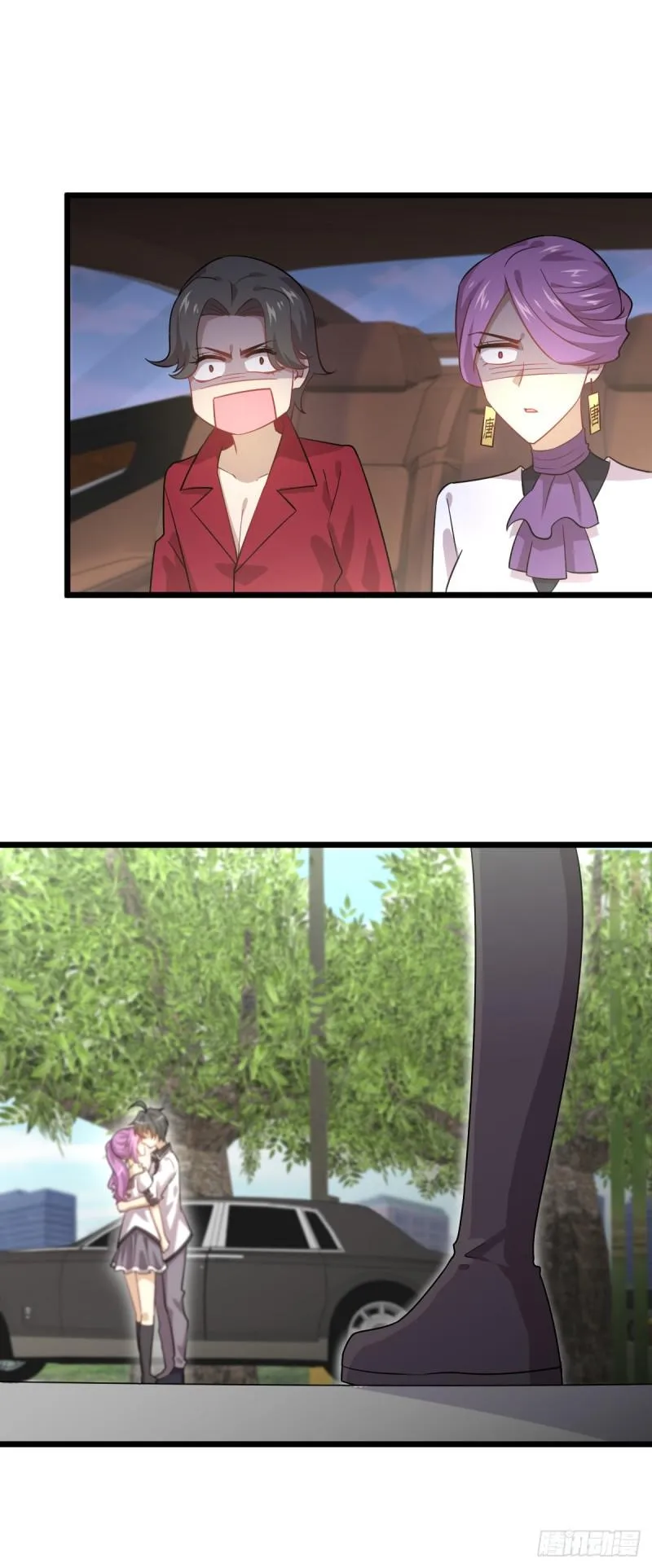 第75话 来者不善 第15页