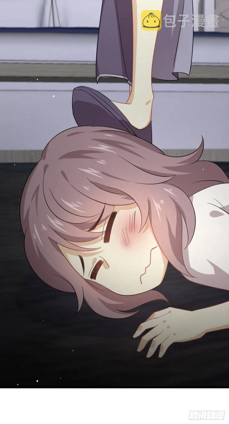 第75话 来者不善 第38页