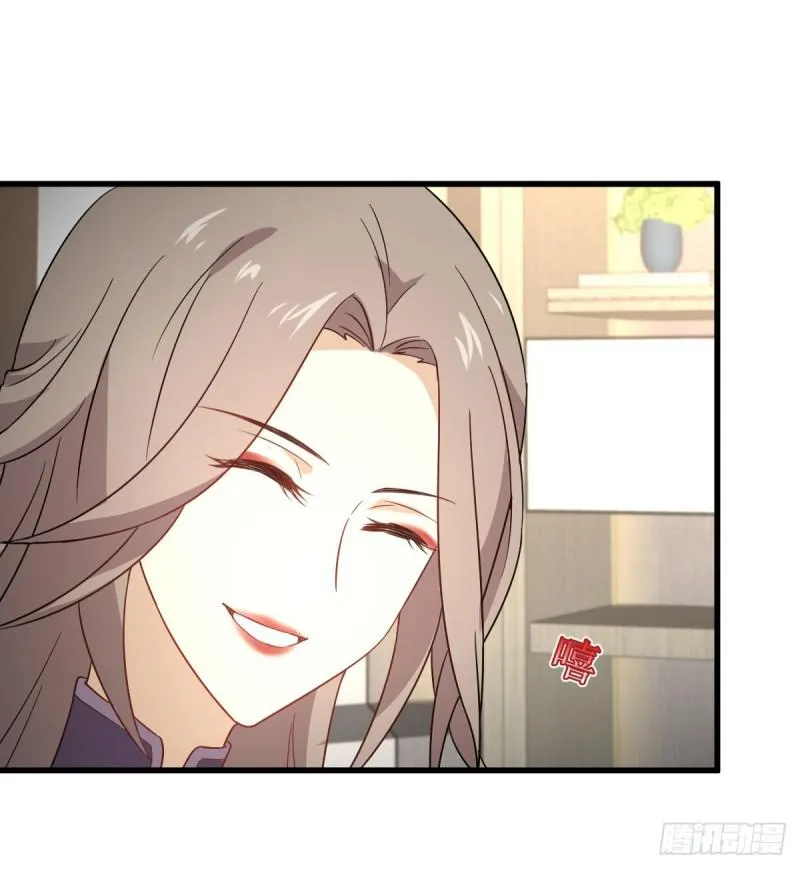 第77话 交易 第25页