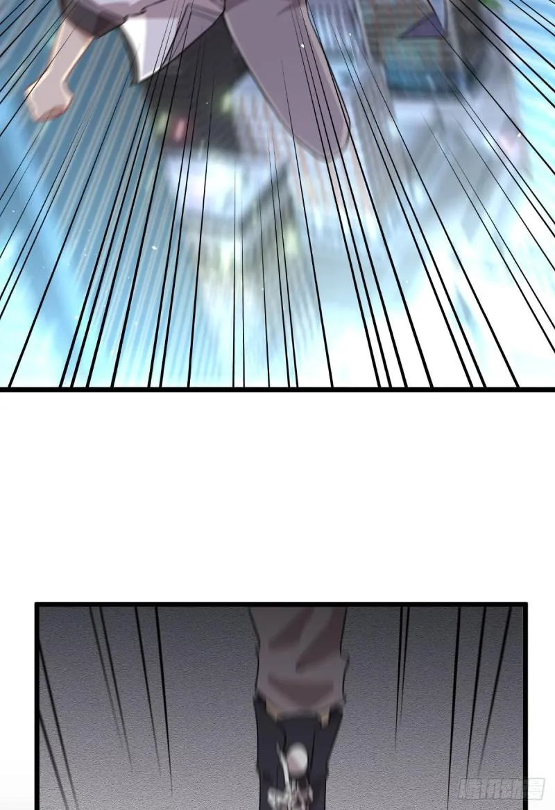 第76话 梦醉 第8页