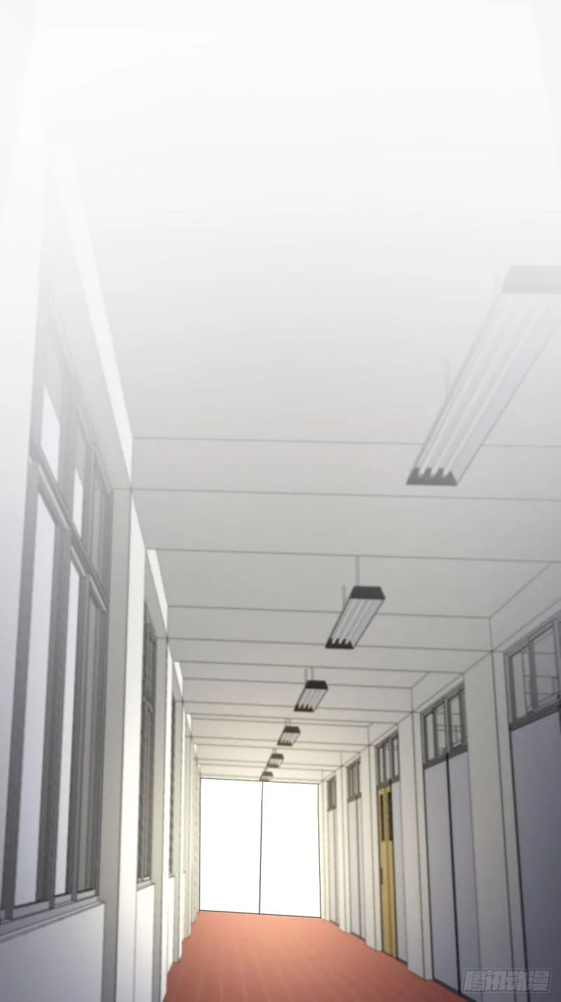 第76话 梦醉 第14页