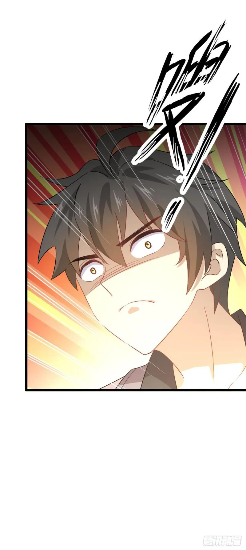 第76话 梦醉 第21页