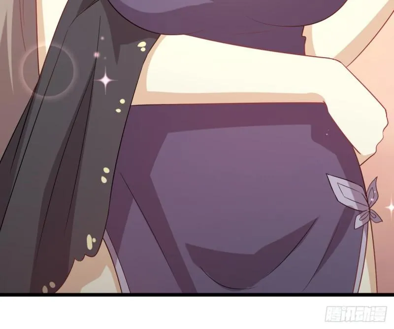 第76话 梦醉 第36页