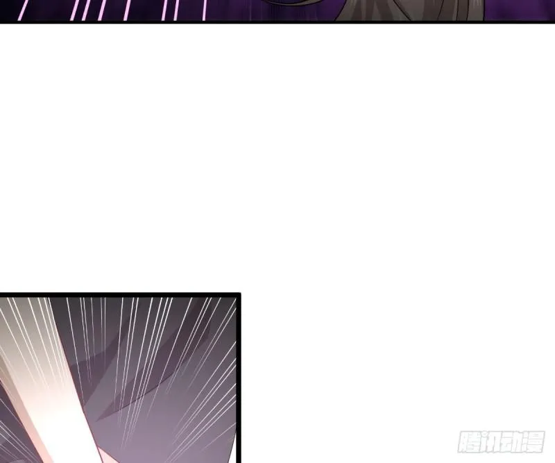 第76话 梦醉 第55页