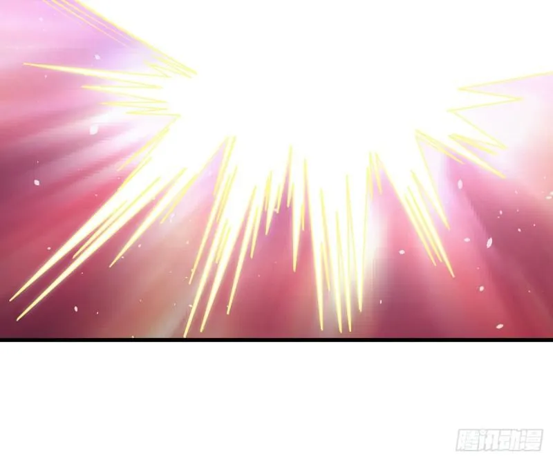 第76话 梦醉 第71页