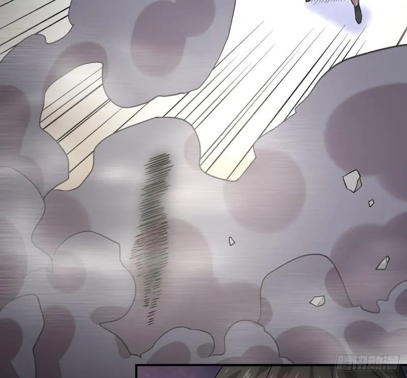 第76话 梦醉 第75页