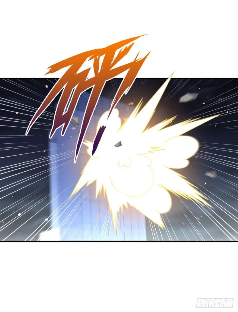 第78话 谁都想泡我 第2页