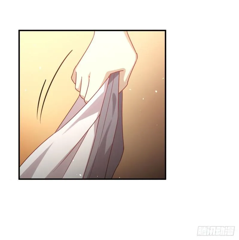 第78话 谁都想泡我 第9页