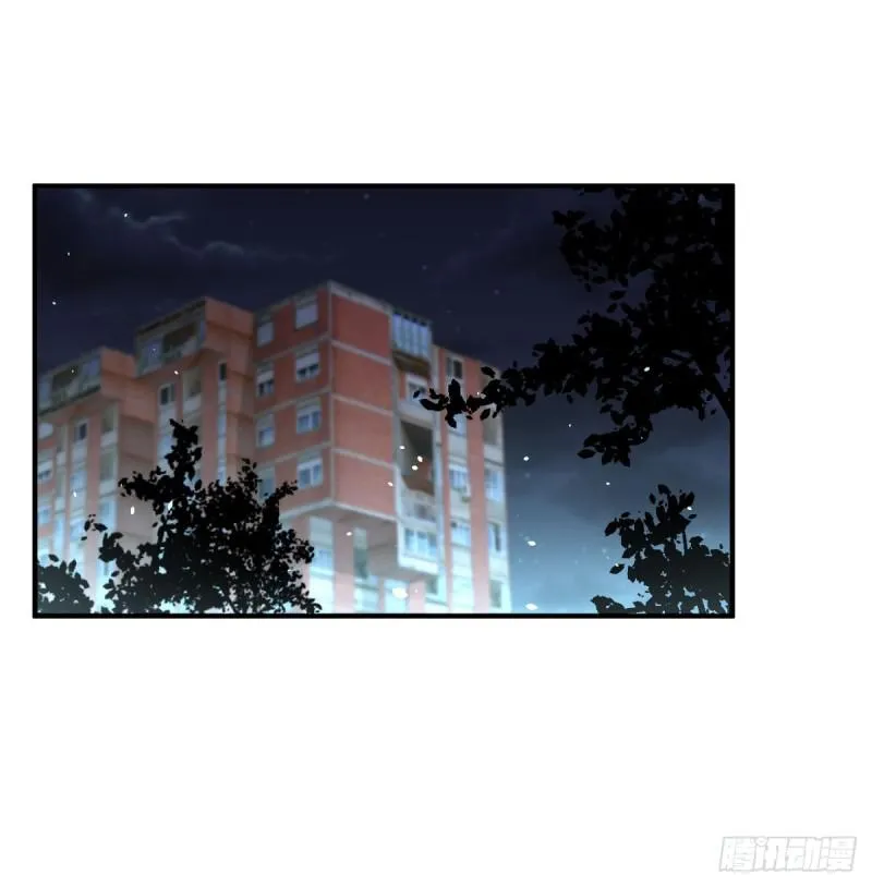 第78话 谁都想泡我 第16页