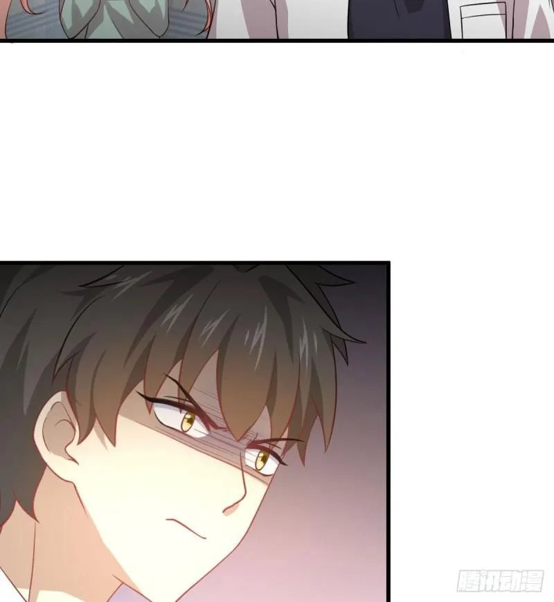 第81话 他是我的人 第24页