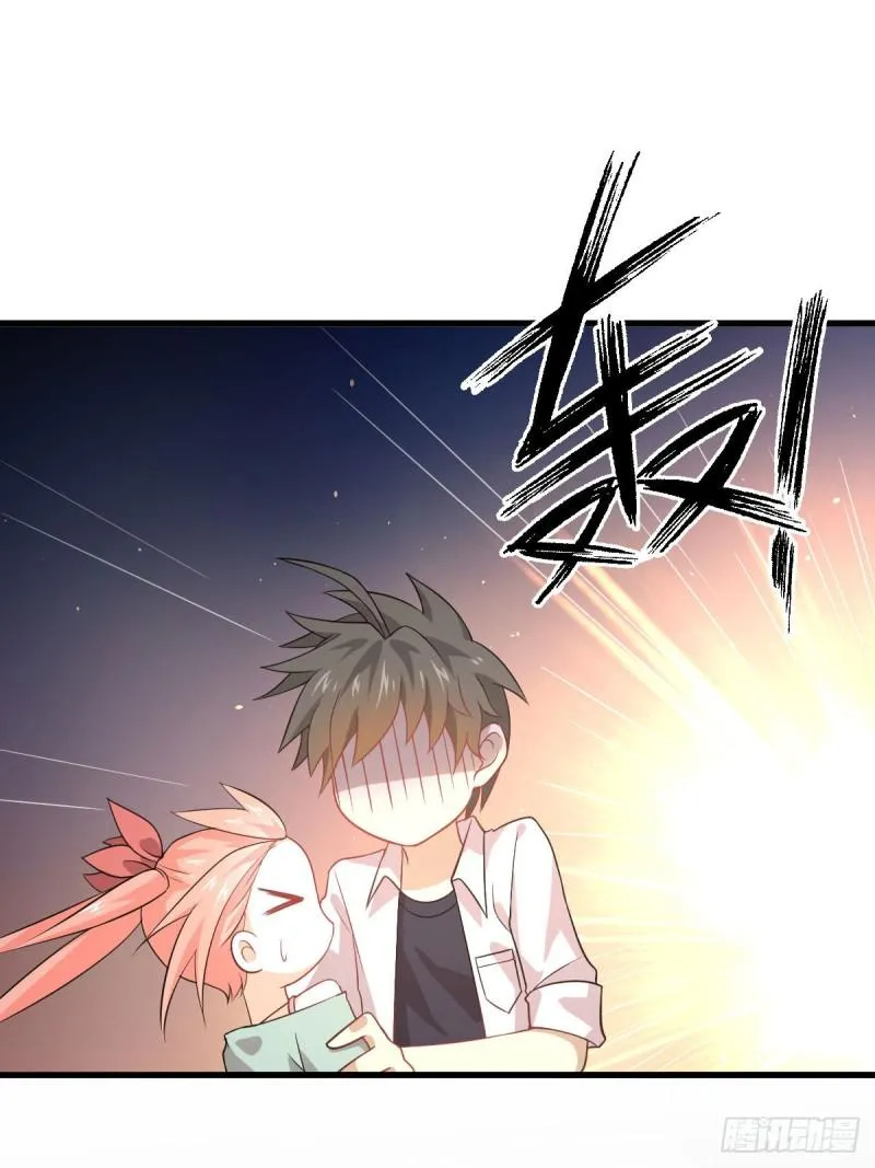 第81话 他是我的人 第35页