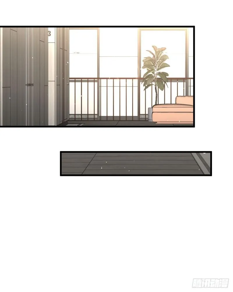 第79话 大姐大吃醋 第29页