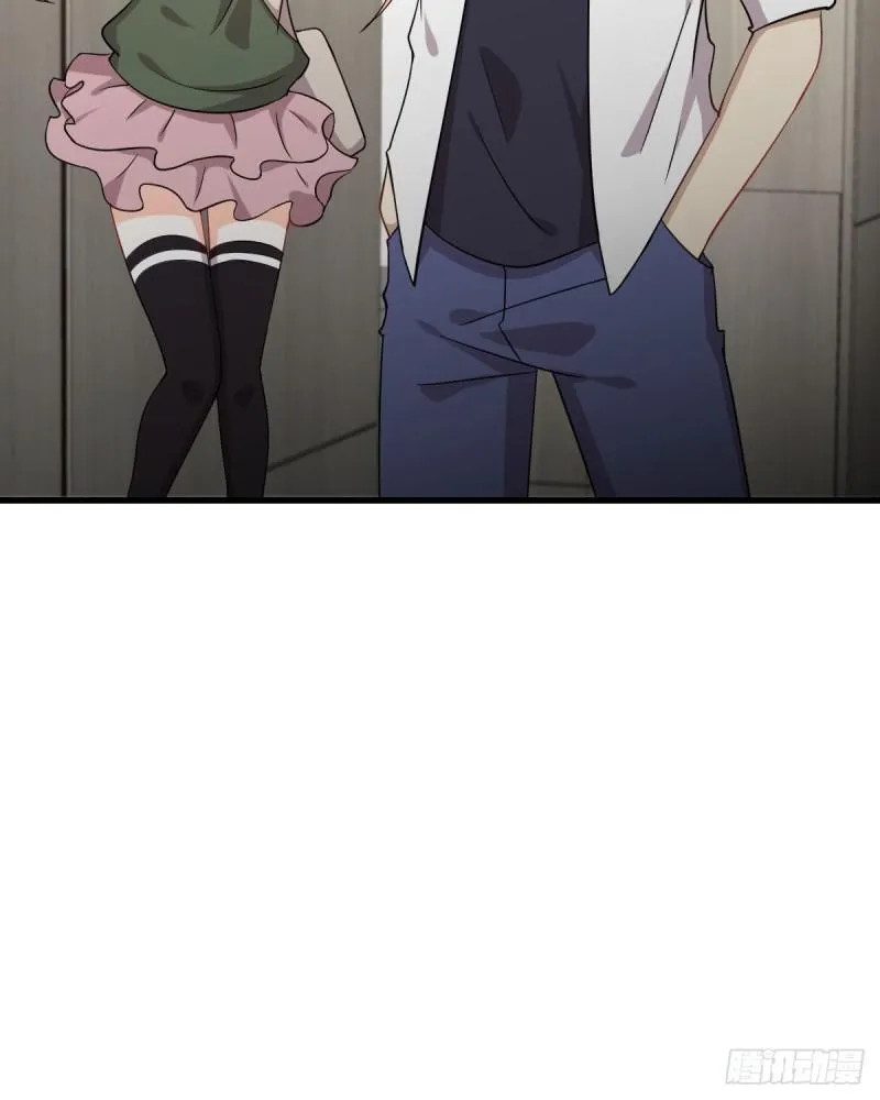 第79话 大姐大吃醋 第33页