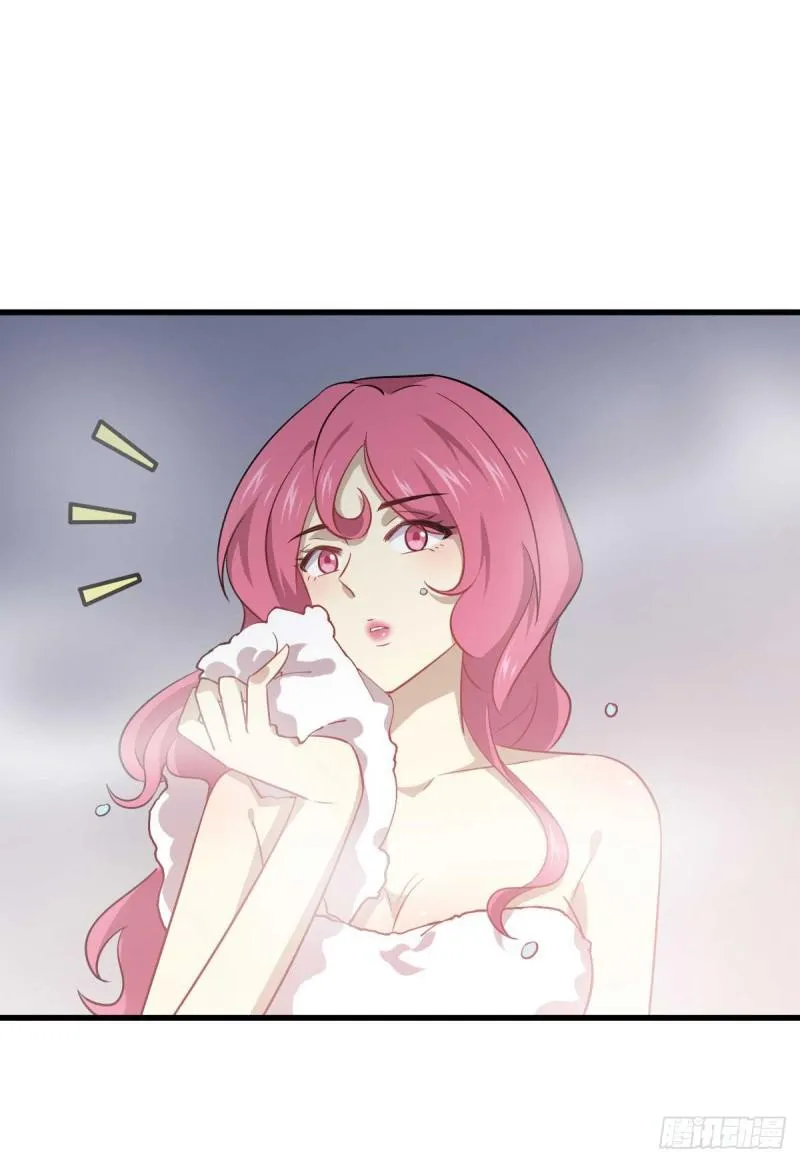 第84话 极品姐弟 第33页