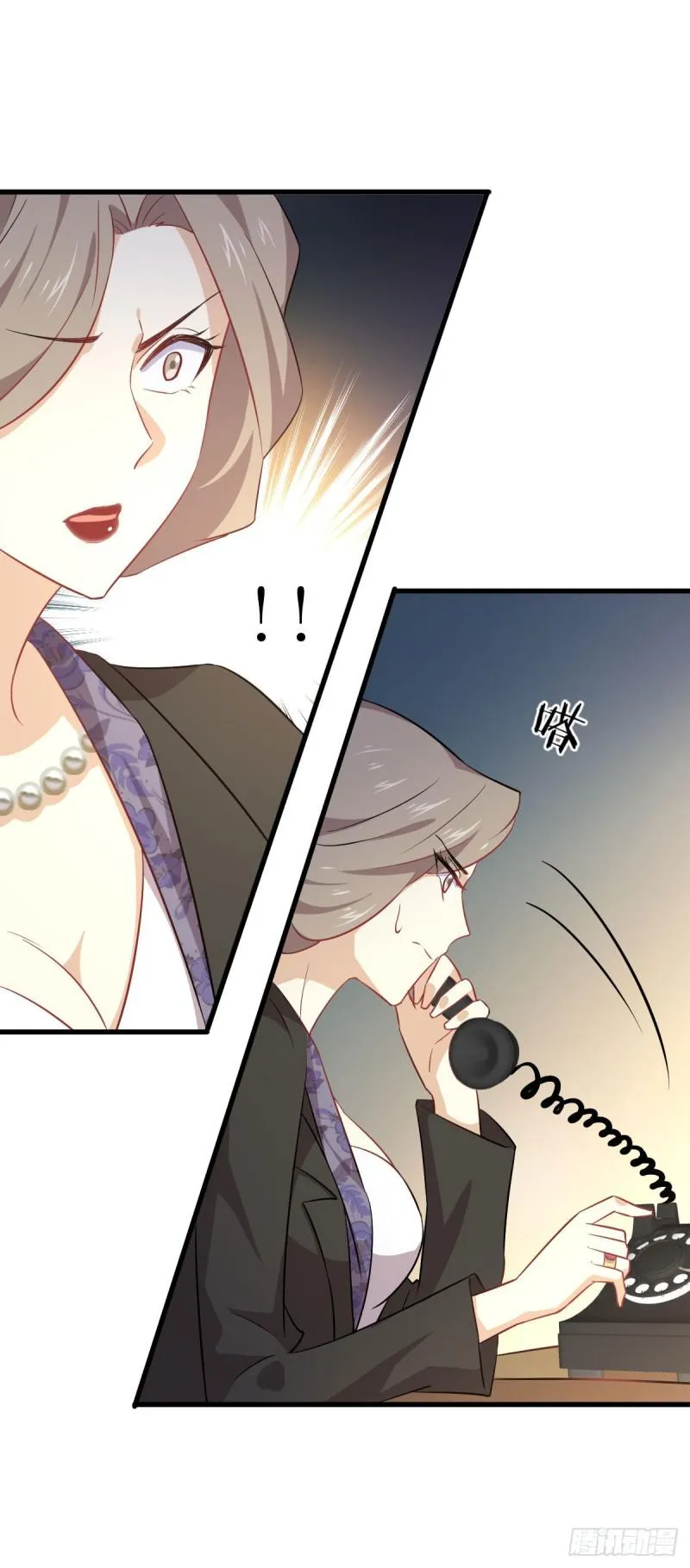 第87话 达成和解 第10页