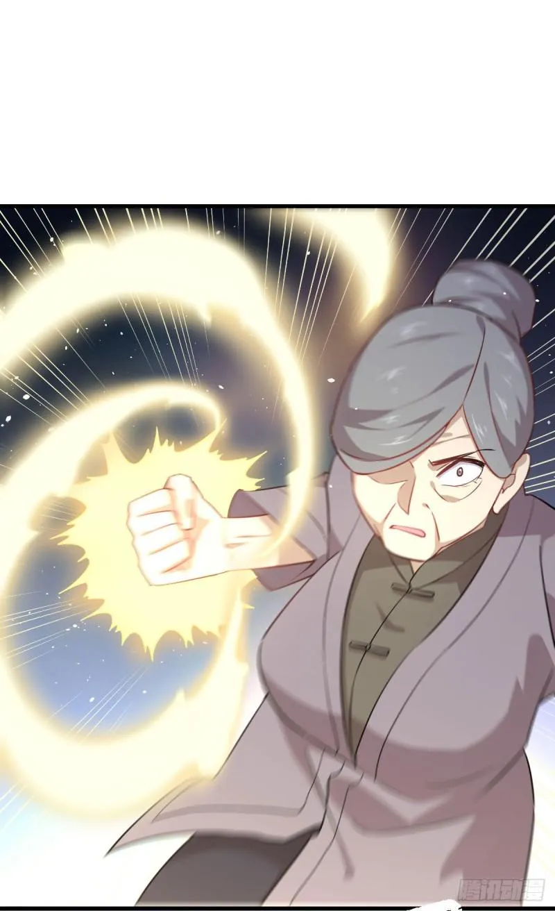 第87话 达成和解 第21页