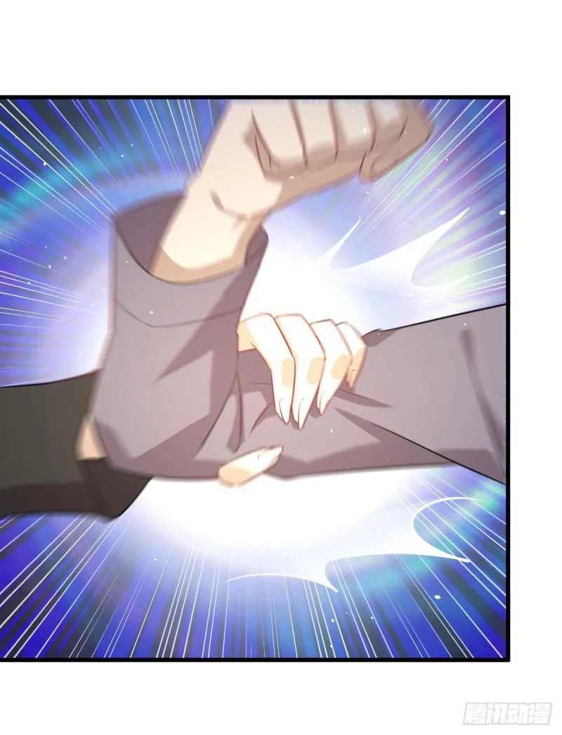 第87话 达成和解 第25页
