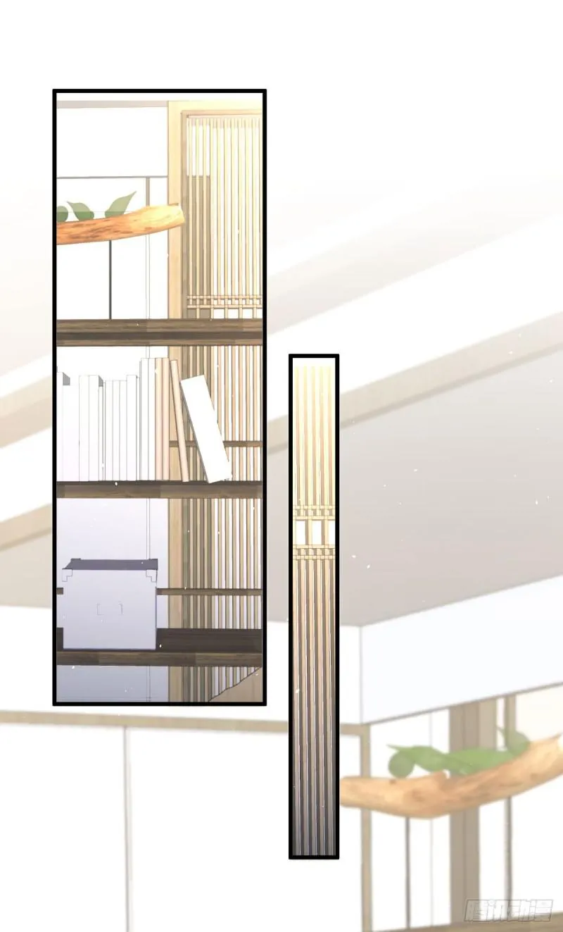 第87话 达成和解 第34页