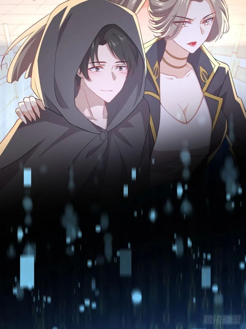 第88话 谁说男子不如女 第14页
