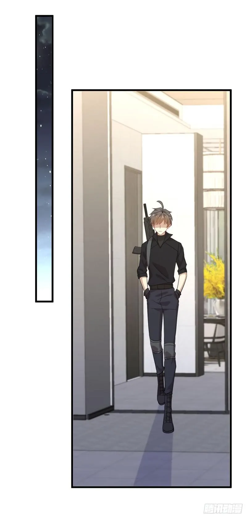 第88话 谁说男子不如女 第28页