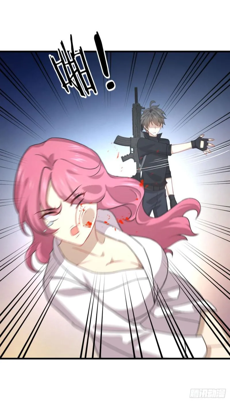 第88话 谁说男子不如女 第38页