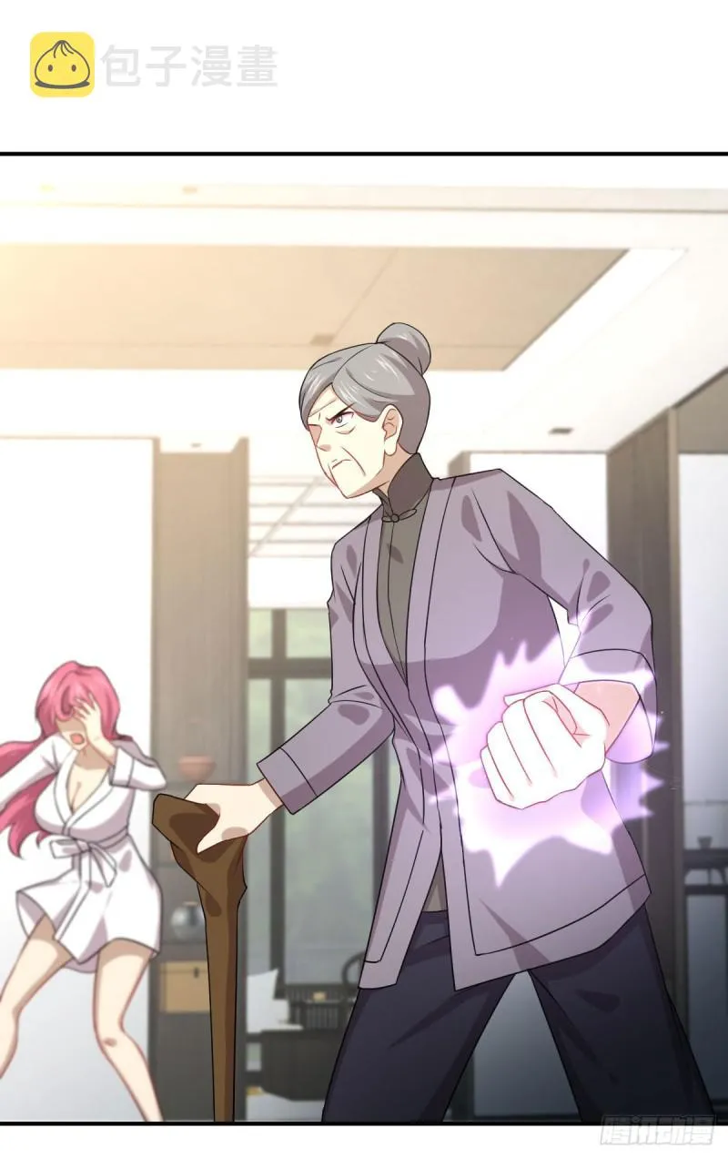 第88话 谁说男子不如女 第42页