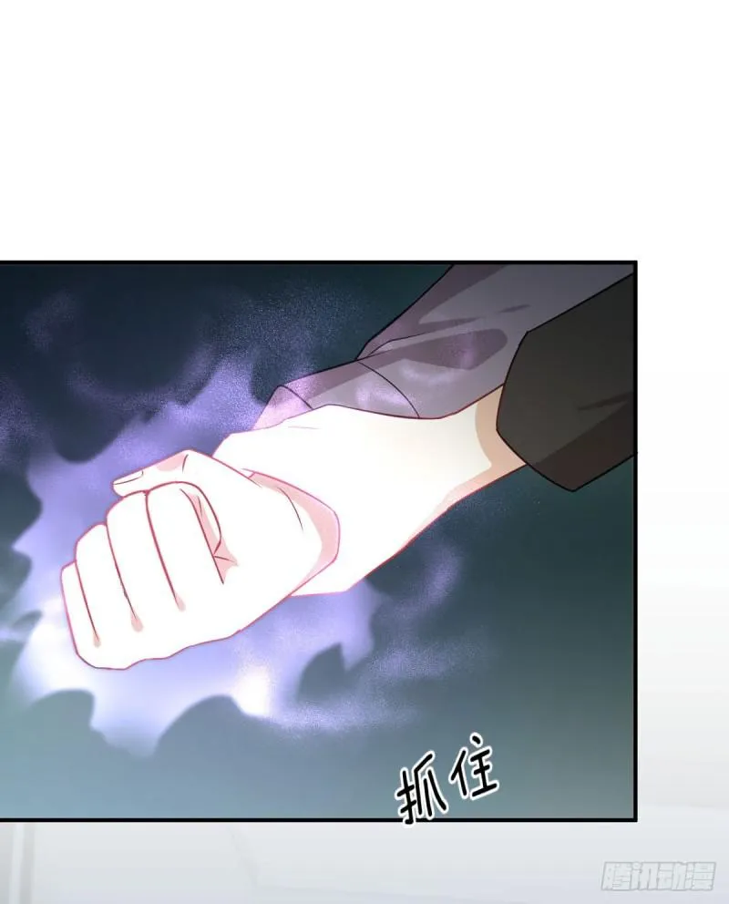 第88话 谁说男子不如女 第43页