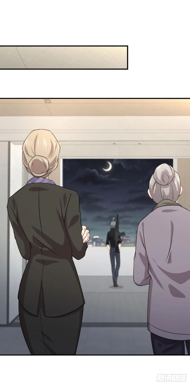 第88话 谁说男子不如女 第46页