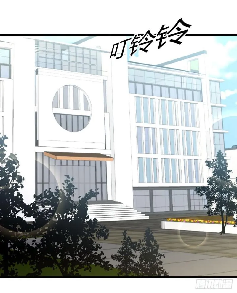 第89话 一模考试 第13页