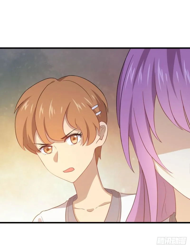 第89话 一模考试 第23页