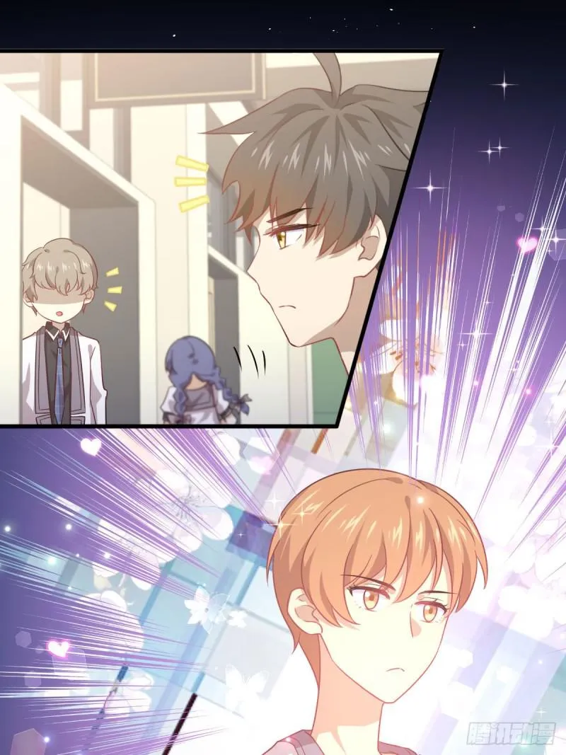 第89话 一模考试 第32页