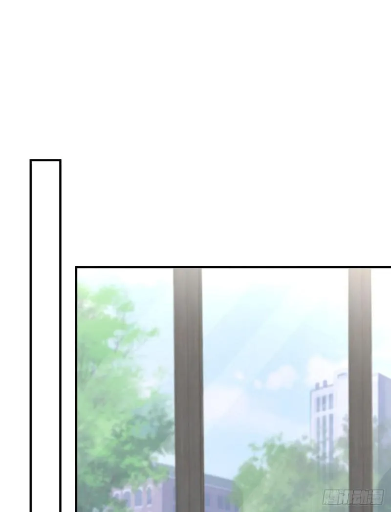 第90话 表白 第7页
