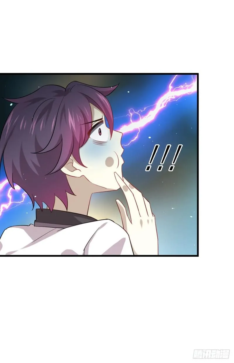 第96话 阳奉阴违 第41页