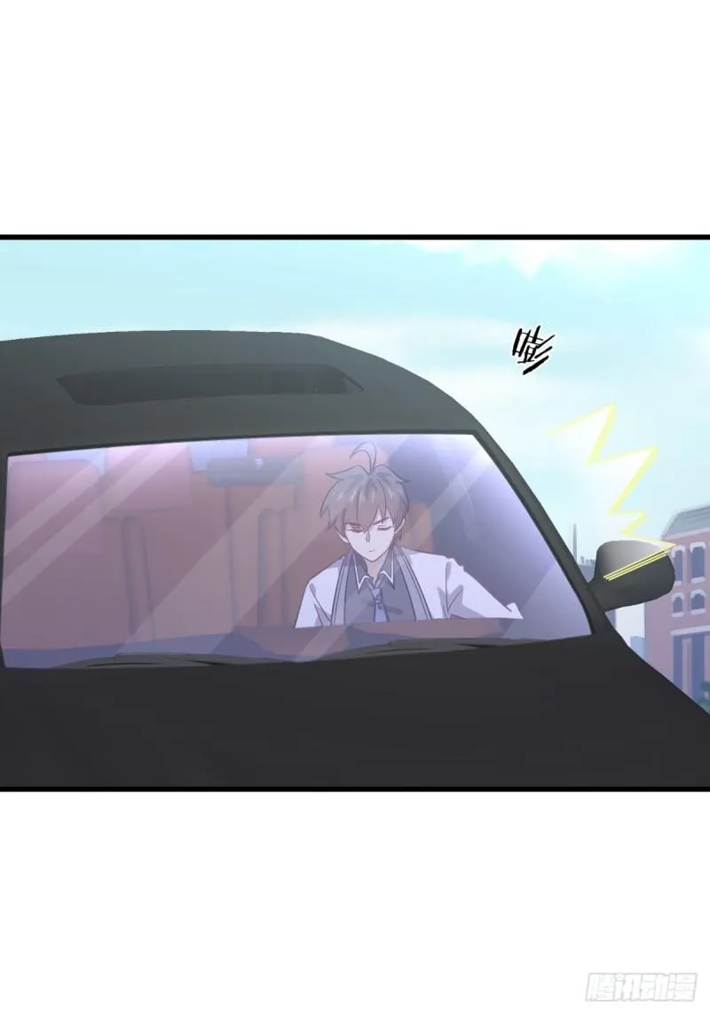 第97话 爆炸 第30页
