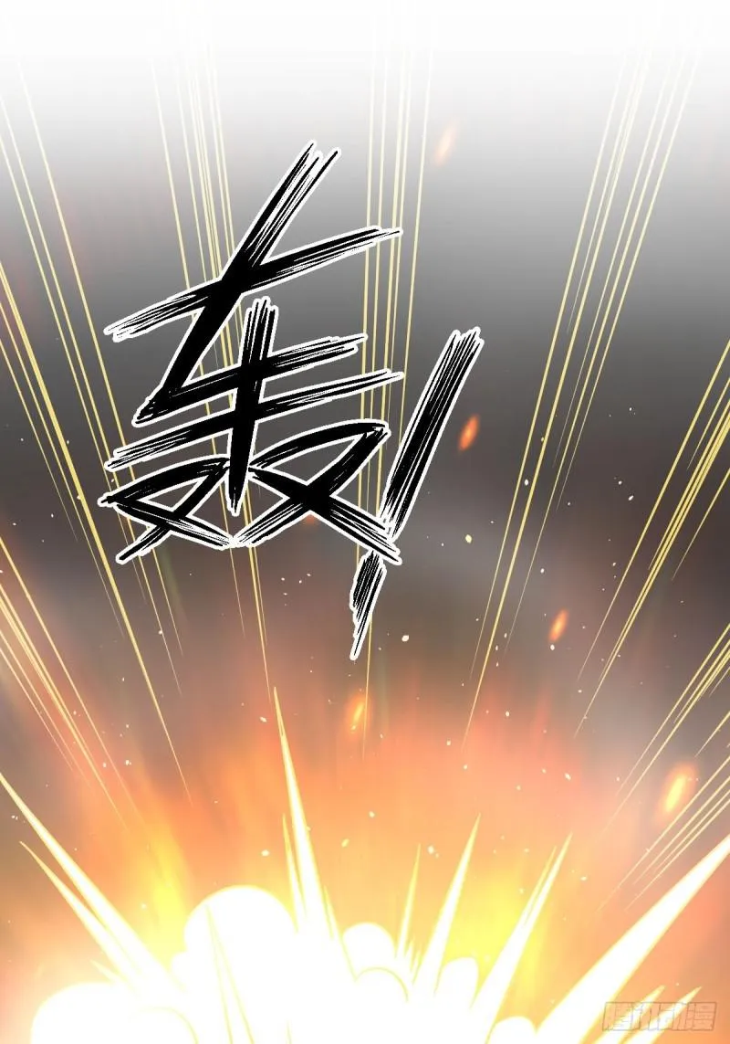 第97话 爆炸 第34页