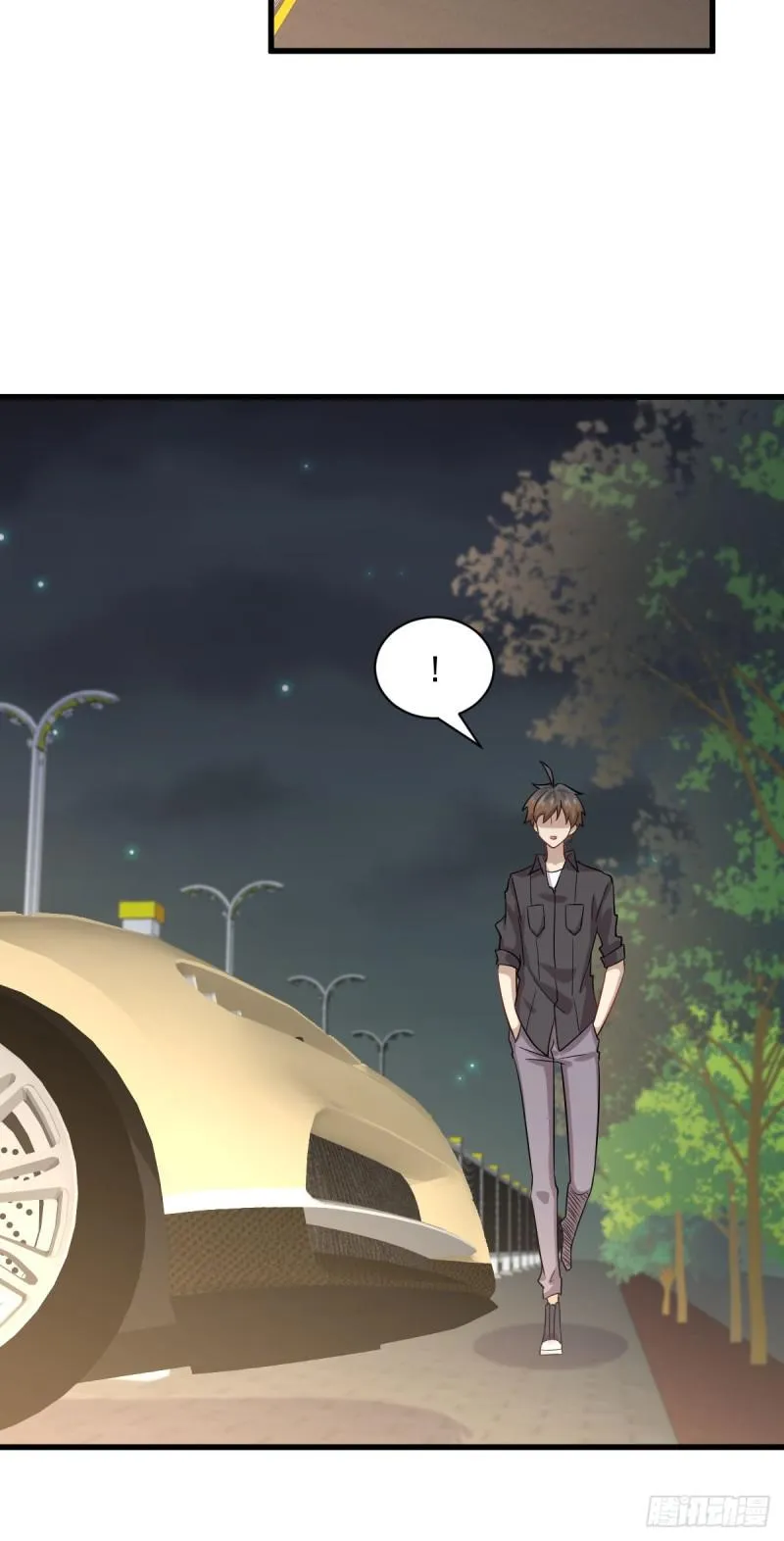第99话 忽然告白 第20页