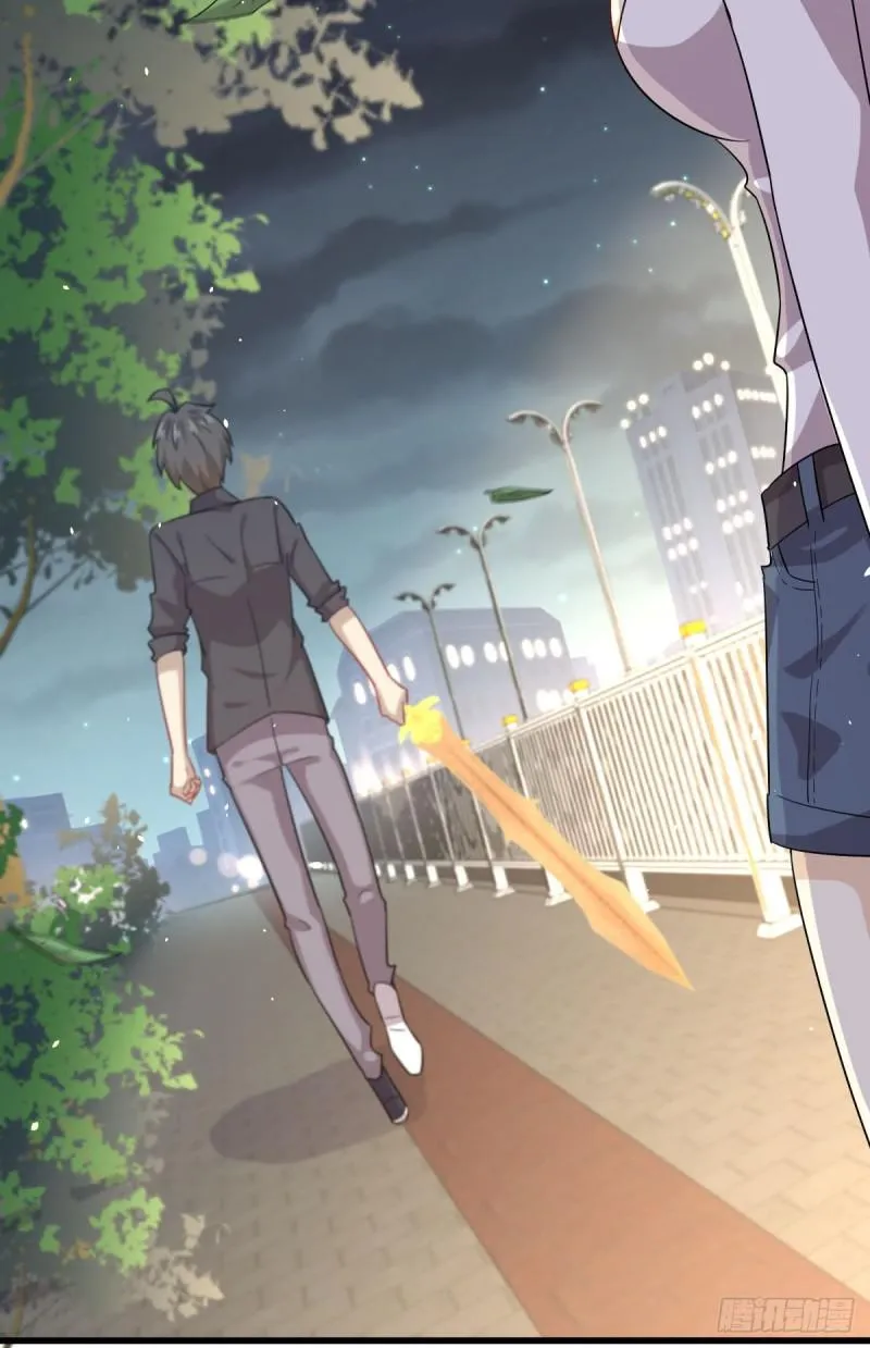 第99话 忽然告白 第46页
