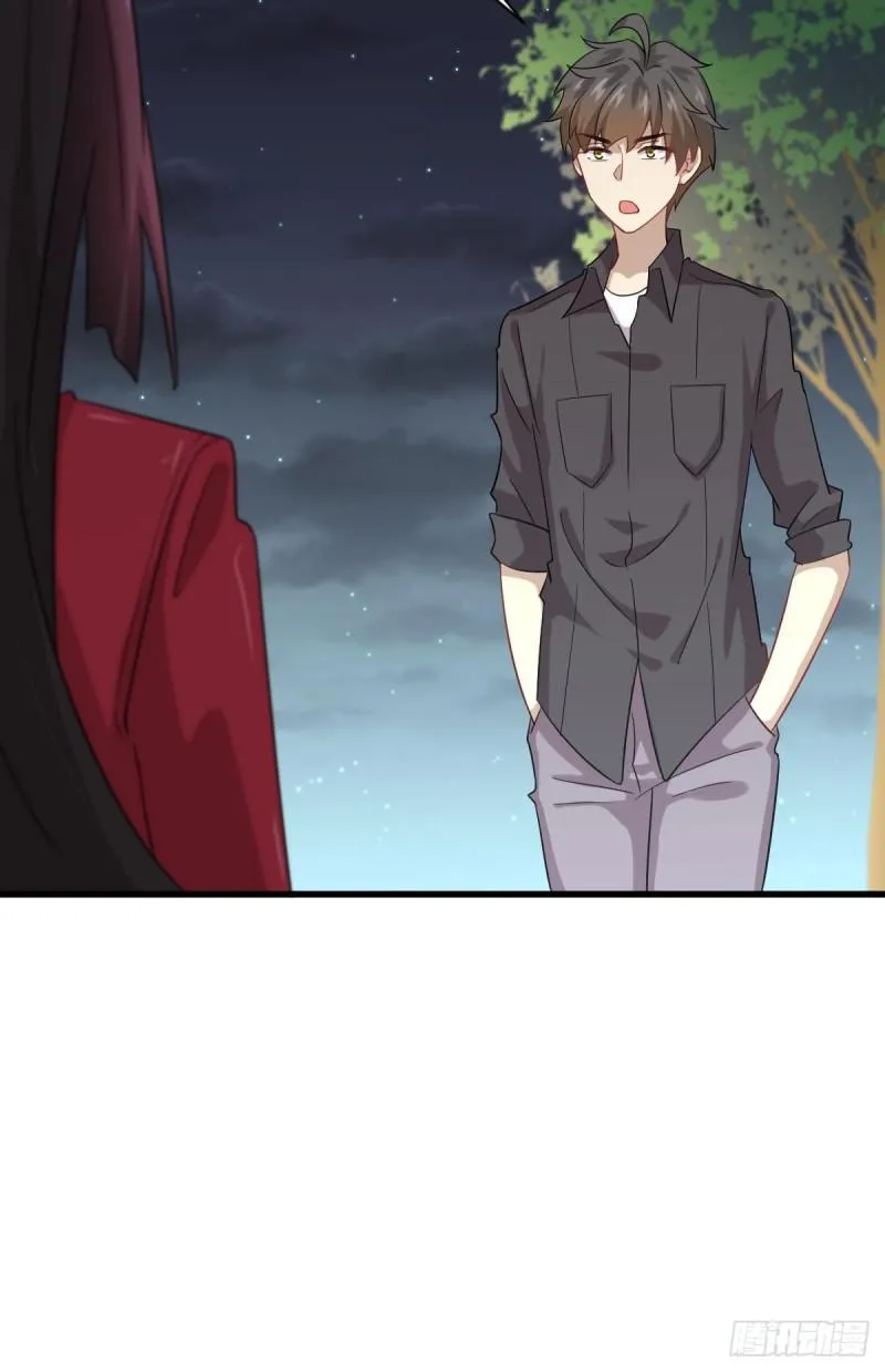 第100话 拦路者 第5页