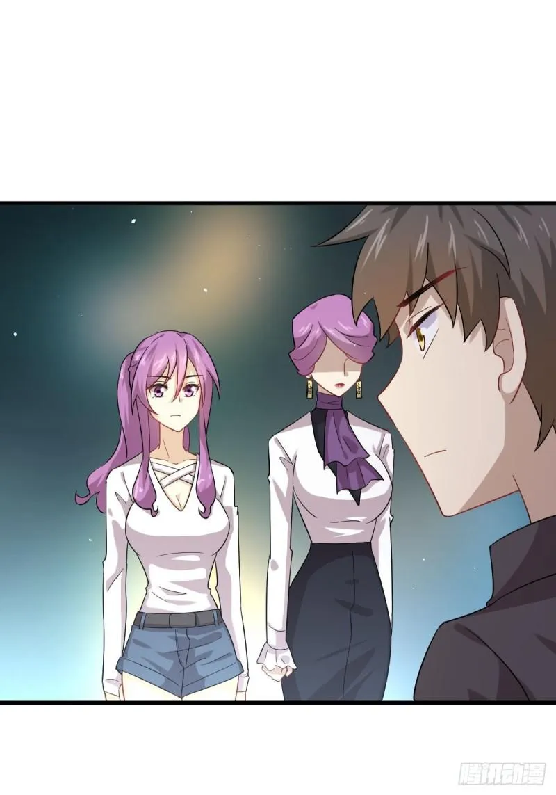 第100话 拦路者 第18页