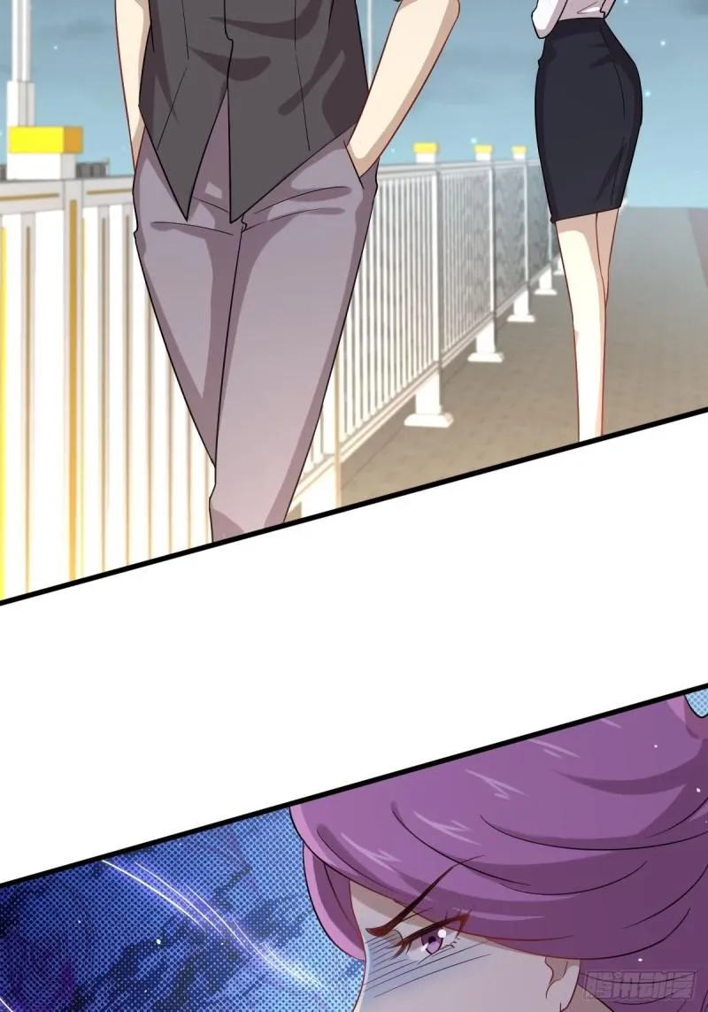 第100话 拦路者 第23页