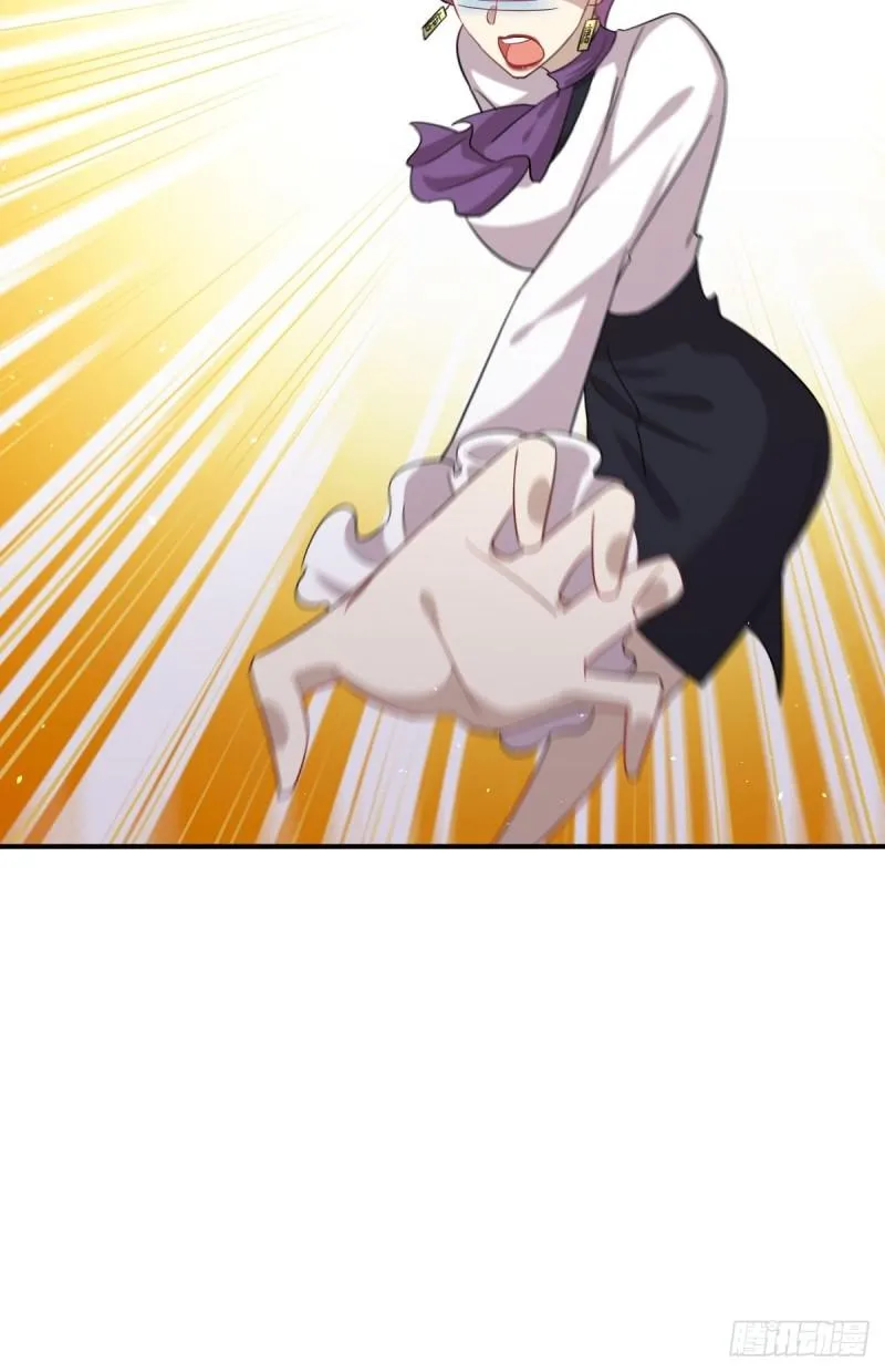 第100话 拦路者 第25页