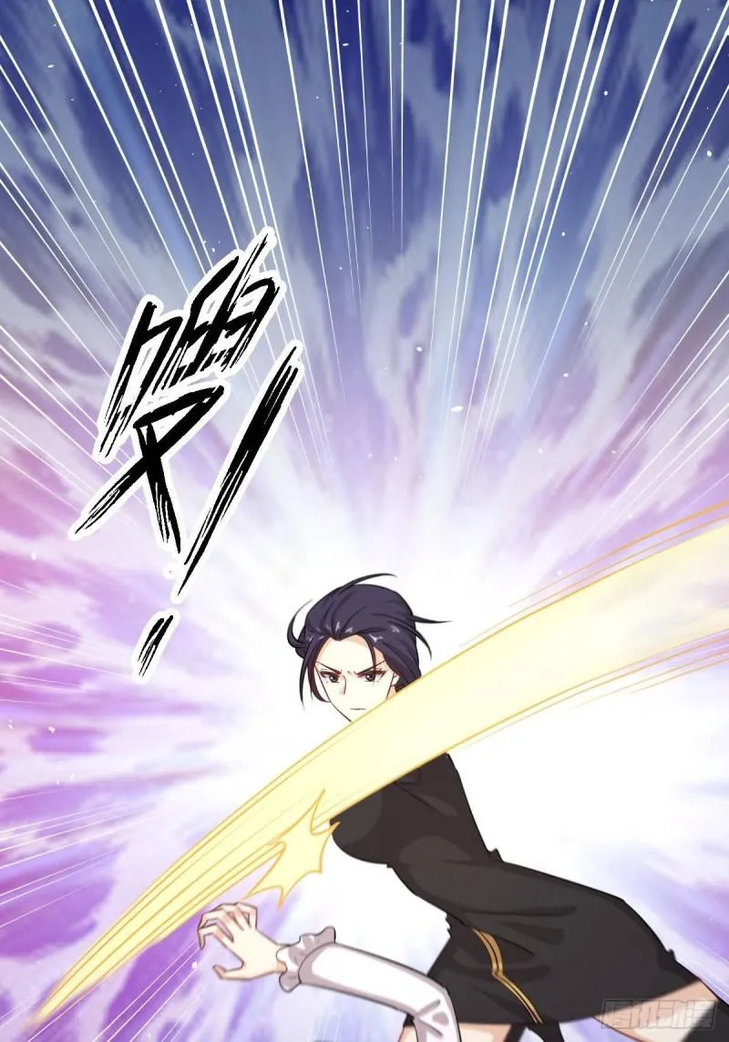 第100话 拦路者 第26页