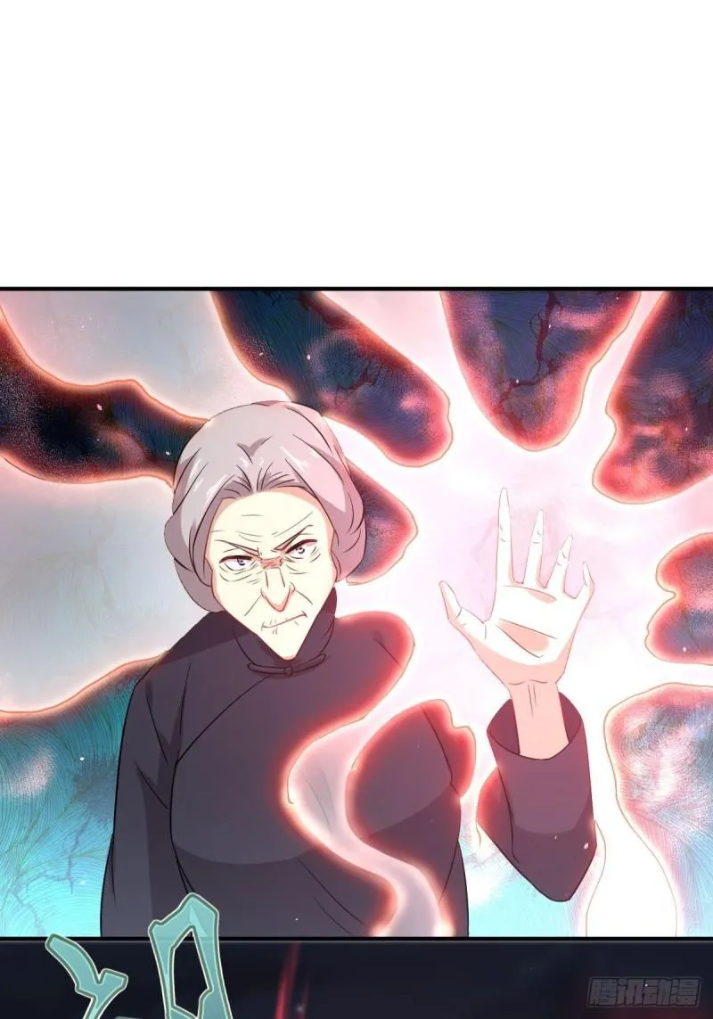 第100话 拦路者 第52页