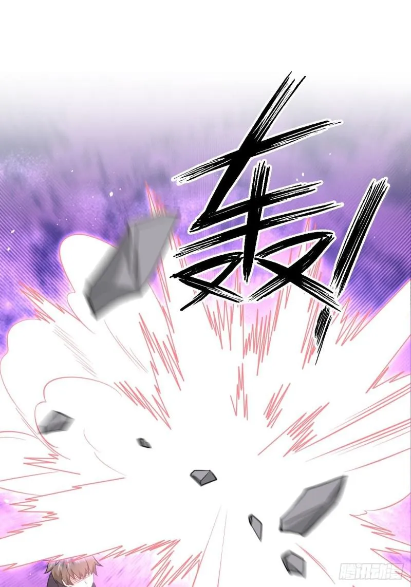 第101话 繁华一剑 第2页