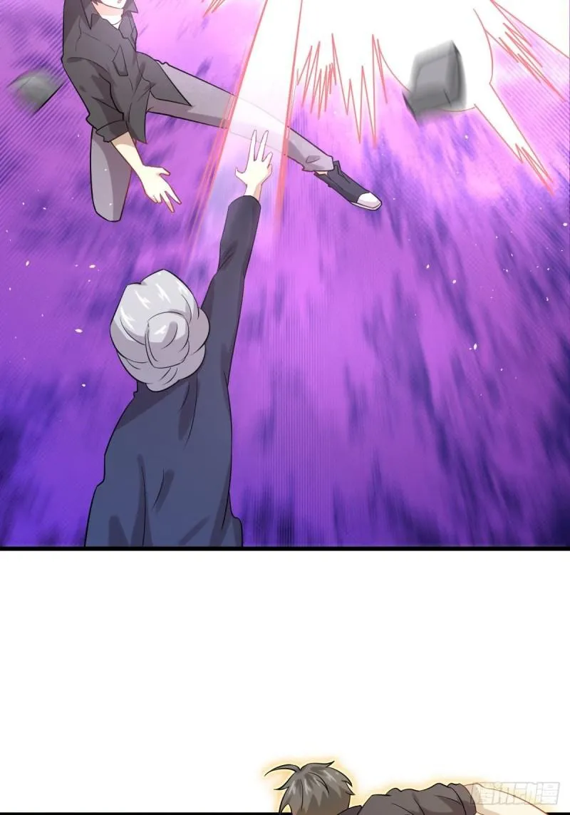第101话 繁华一剑 第3页