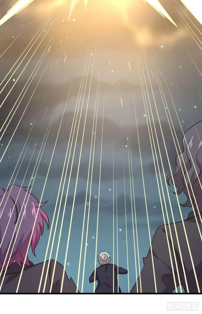第101话 繁华一剑 第9页